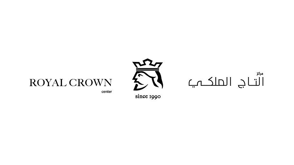 التاج الملكي