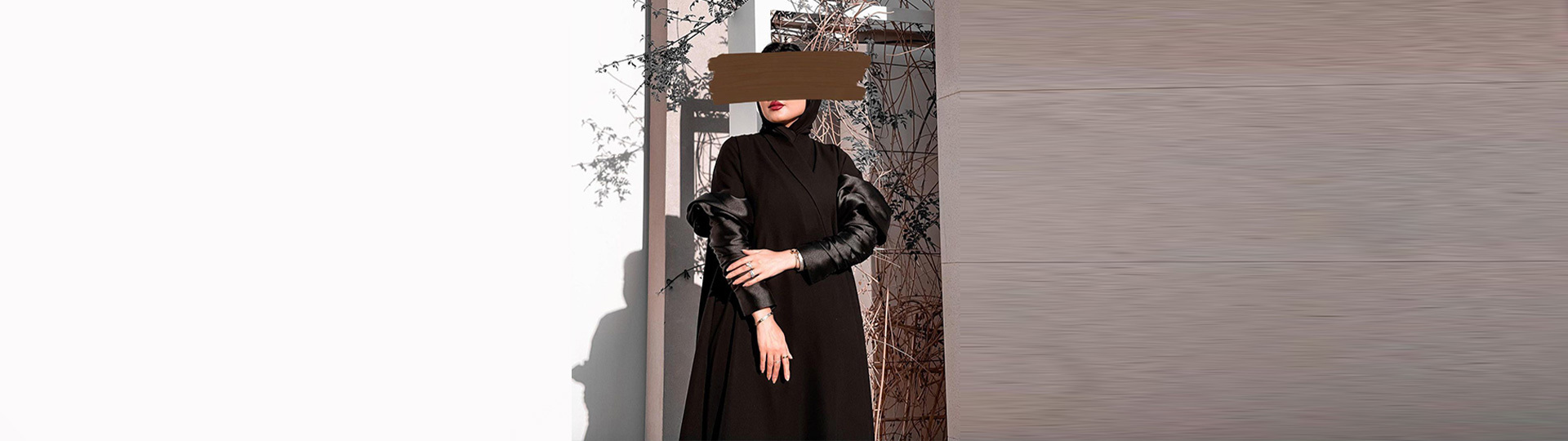 عباتي سكبه