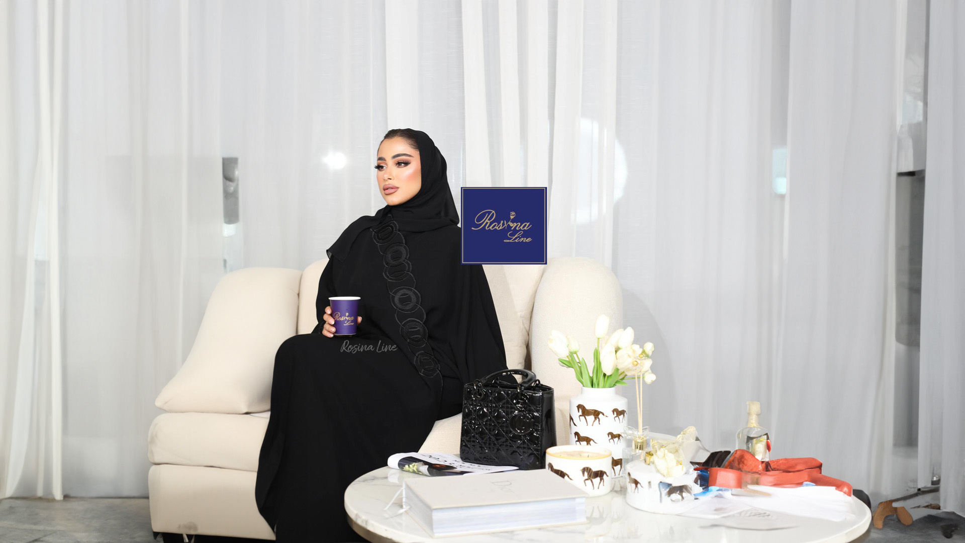 روزينا لاين