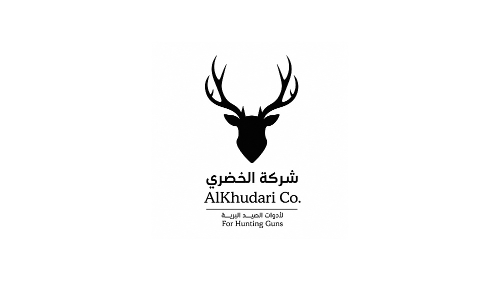 Alkhudhari
