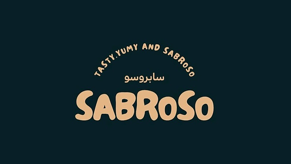 سابروسو
