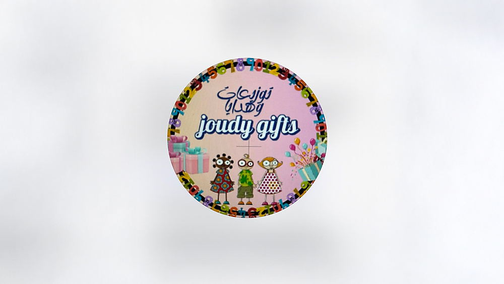 Joudy Gifts