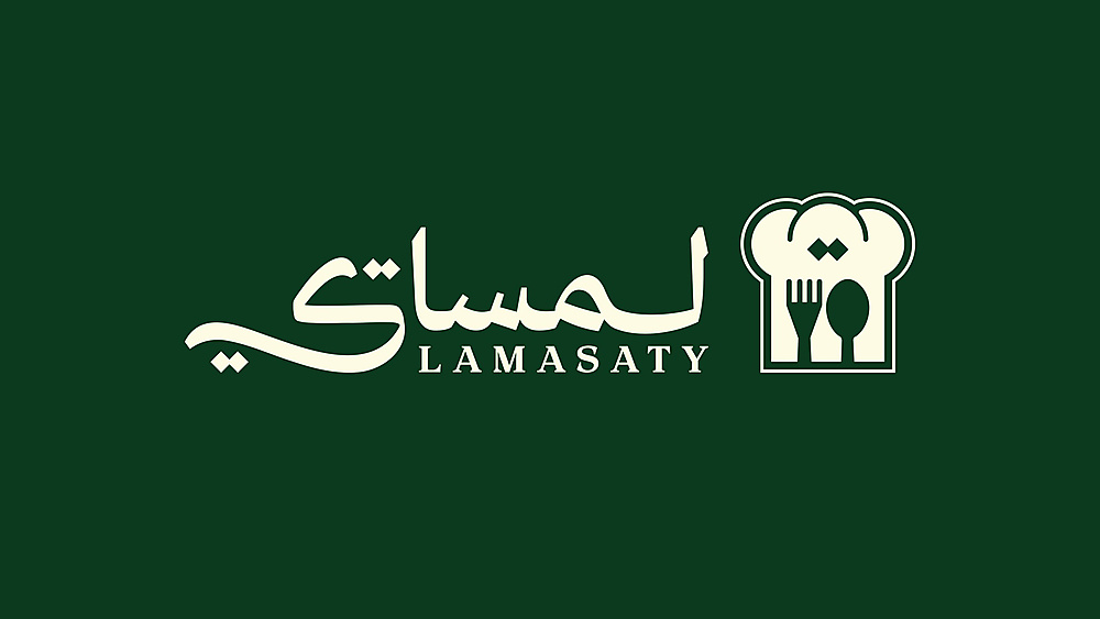 Lamasaty Kw