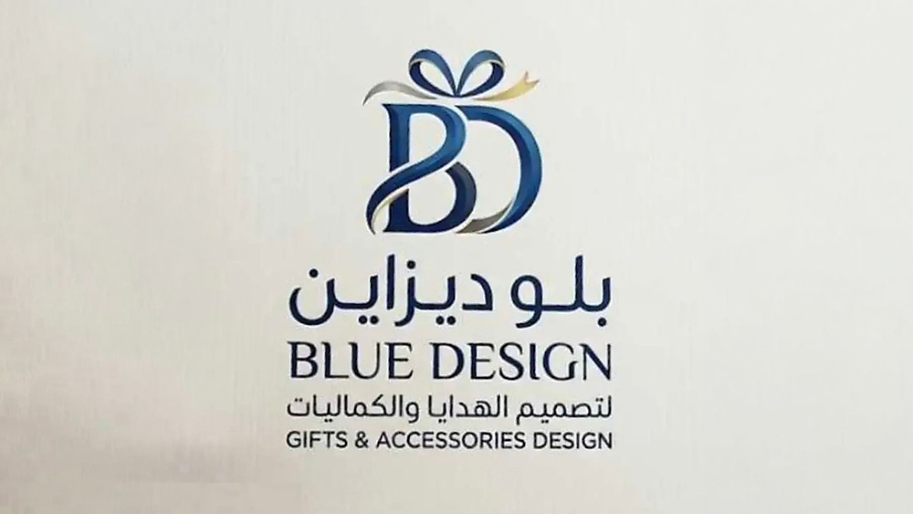 Blue Design