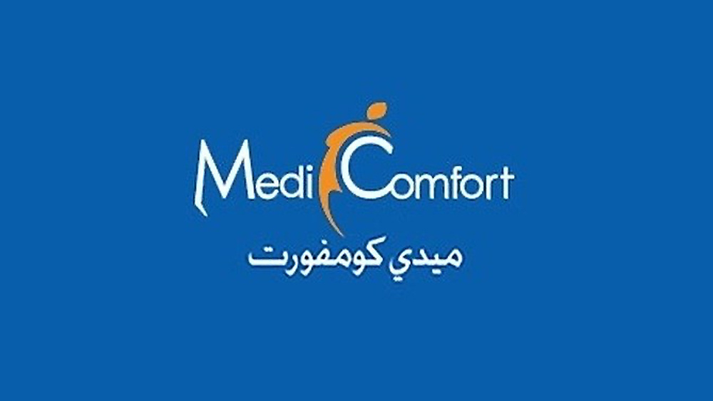 ميدي كومفورت