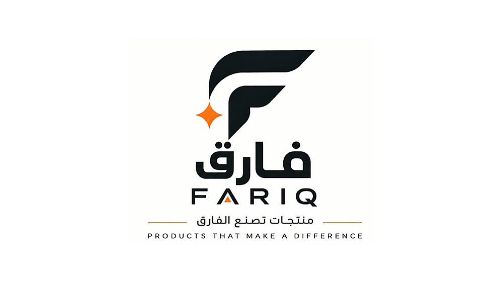 Fariq Store