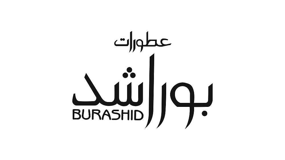 بو راشد للعطور