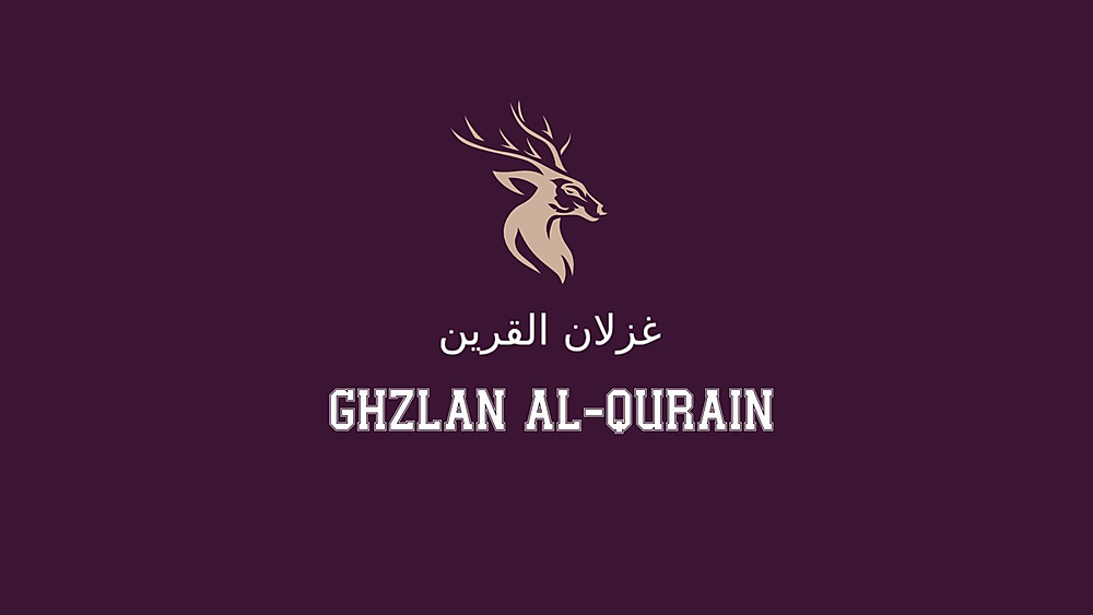 Ghazlan AlQurain