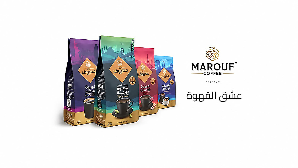 Marouf Coffee