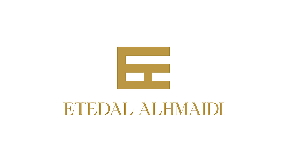 بوتيك إيتيدال الحميدي