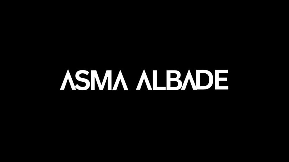 أسماء البدع