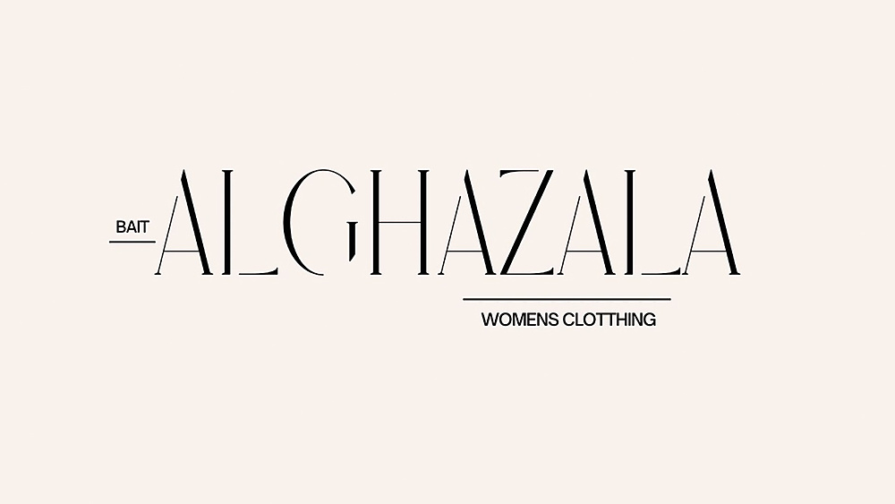 Bait Al Ghazala