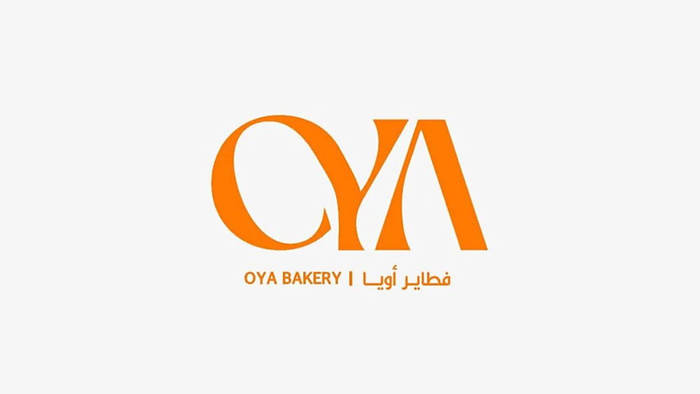 مخبز أويا
