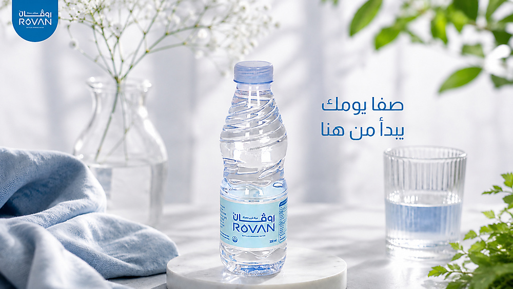 مياه روڤان
