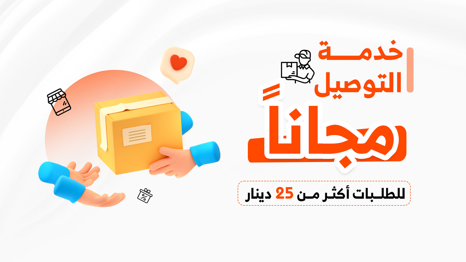 سويتز