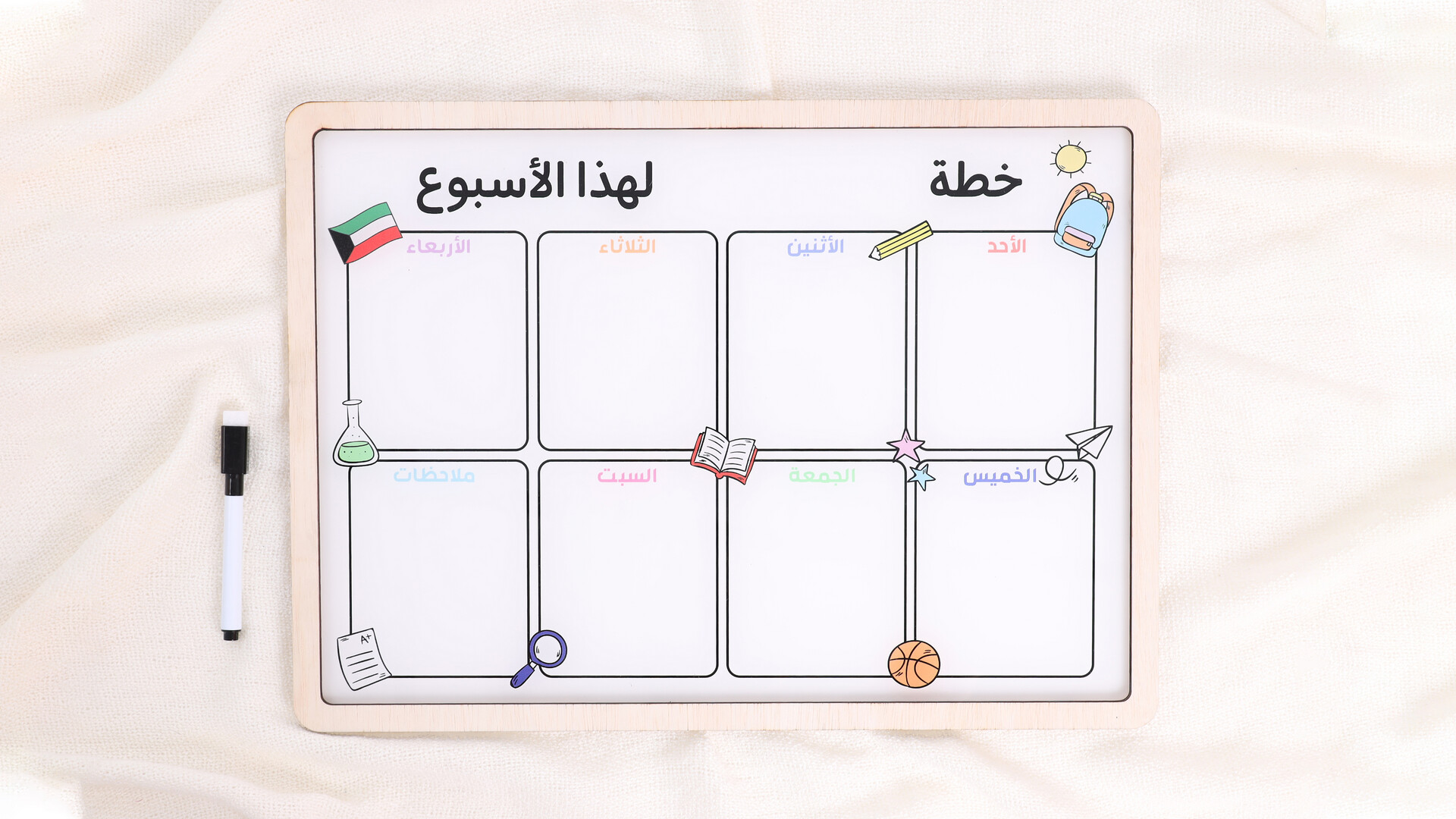 متجر بهي