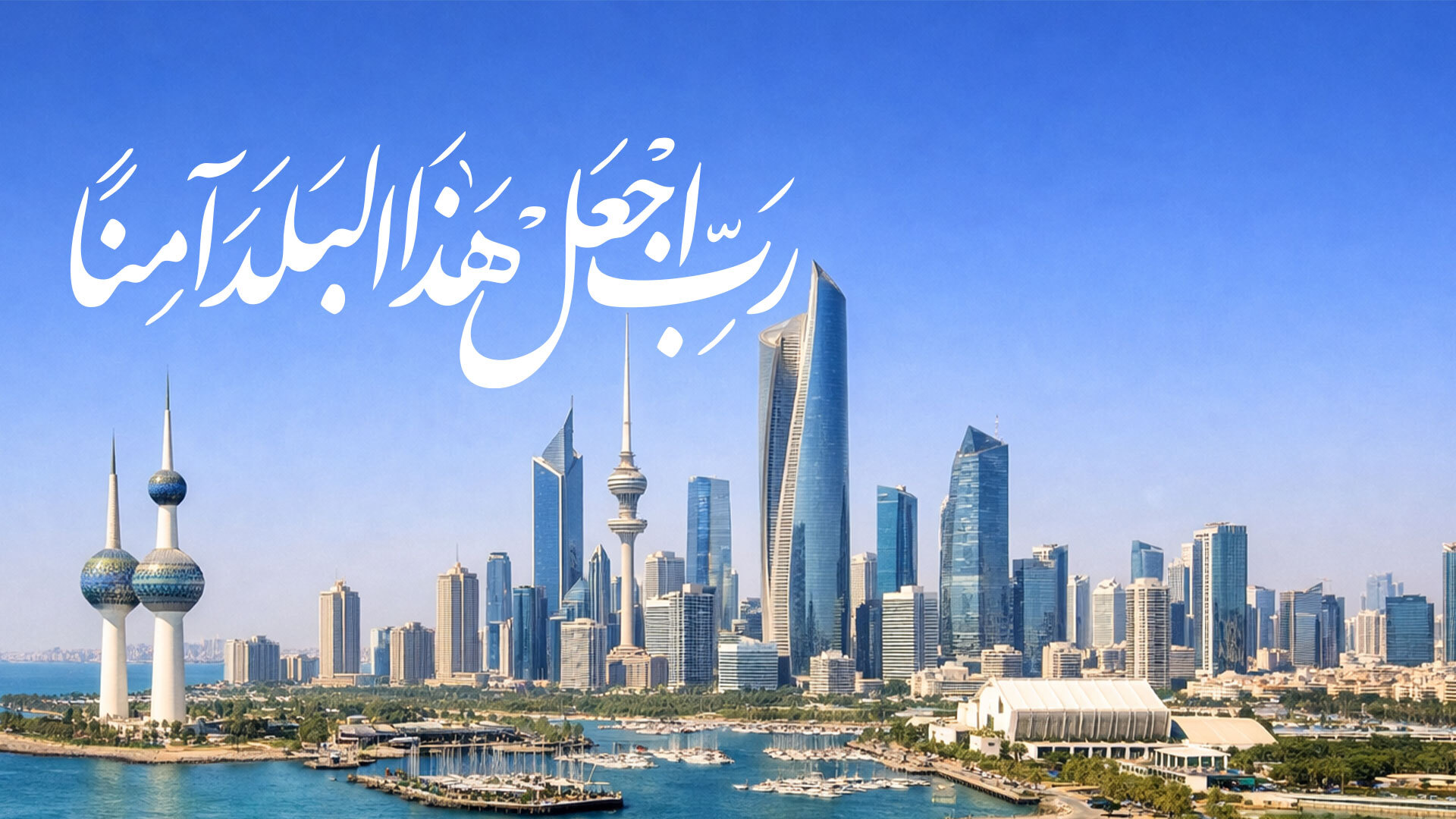 سوق زمزم
