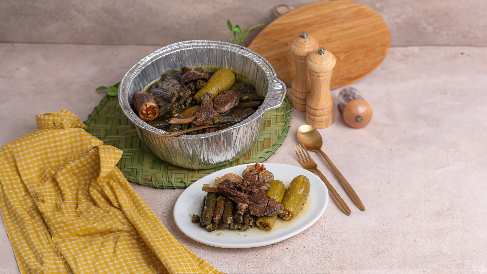 Rania Dish