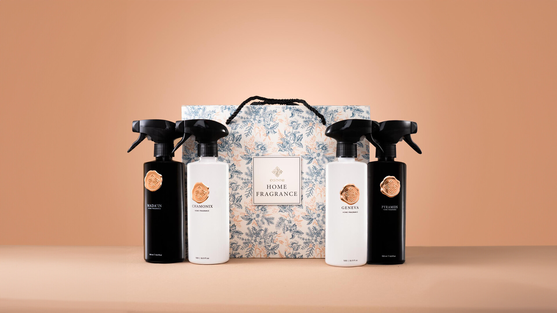 عصور للعطور