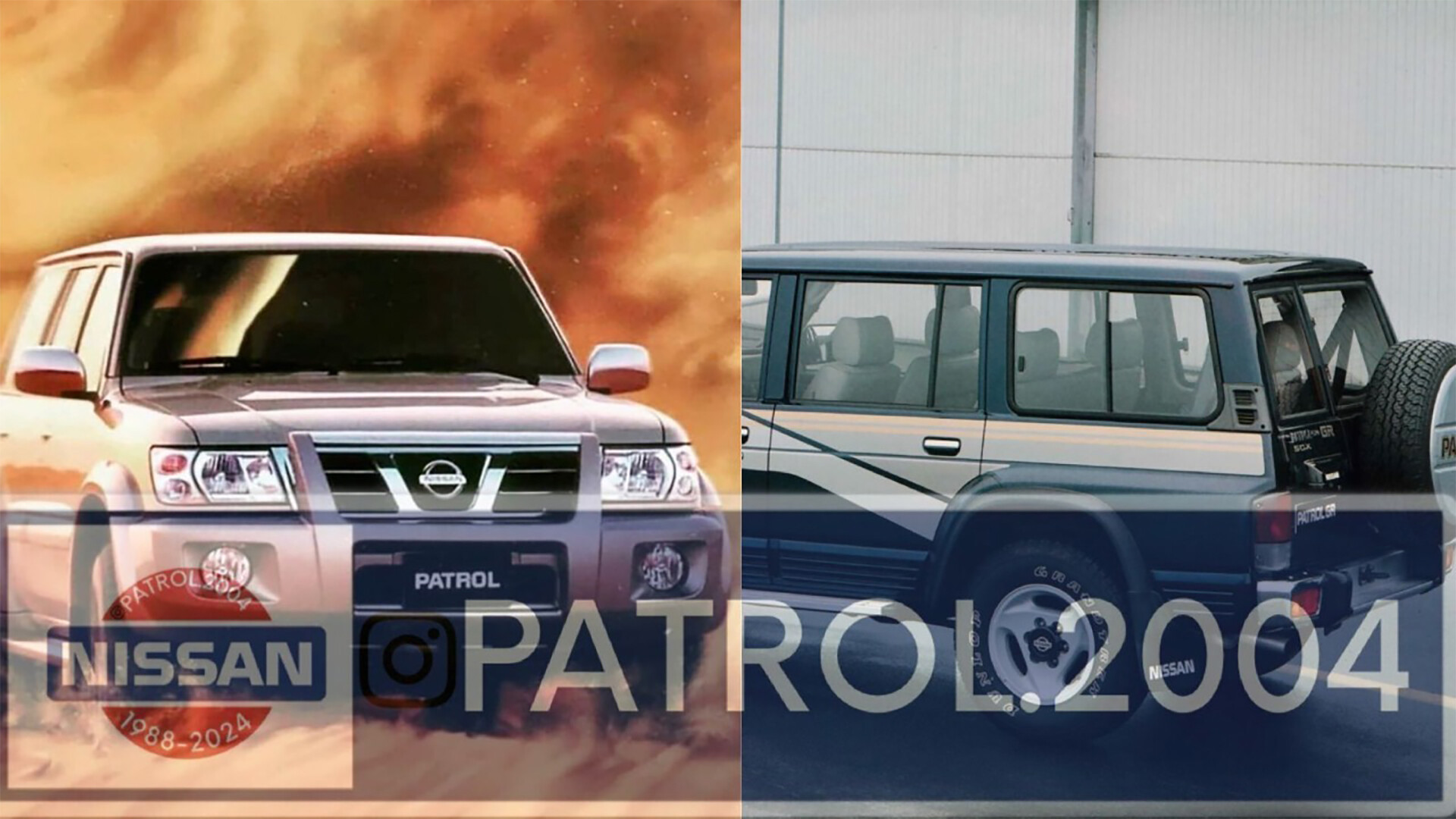 PATROL 2004