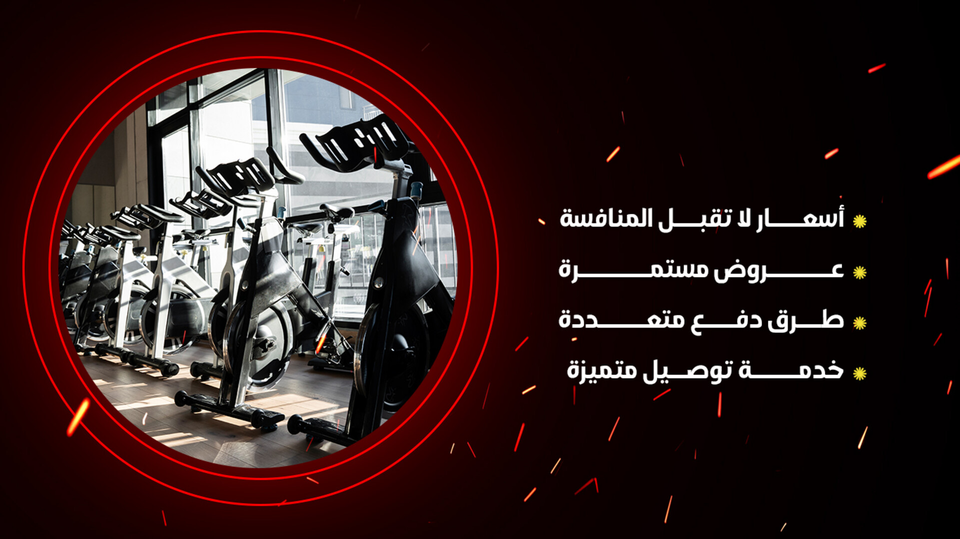 عالم الرياضة كويت