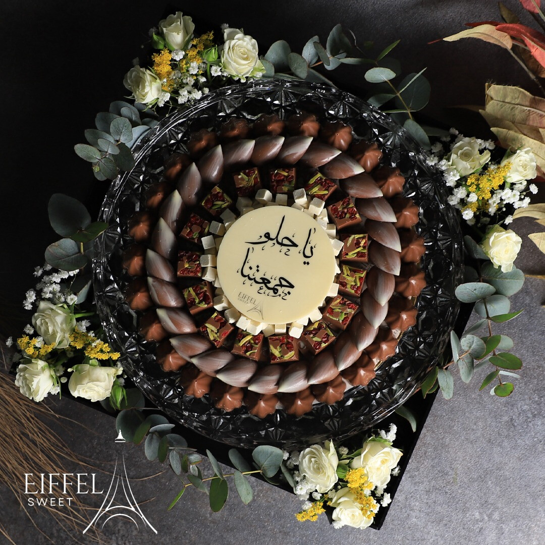 Eiffel Sweet