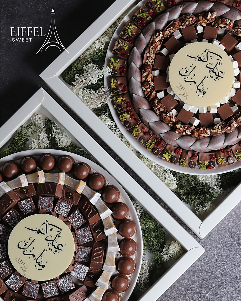 Eiffel Sweet