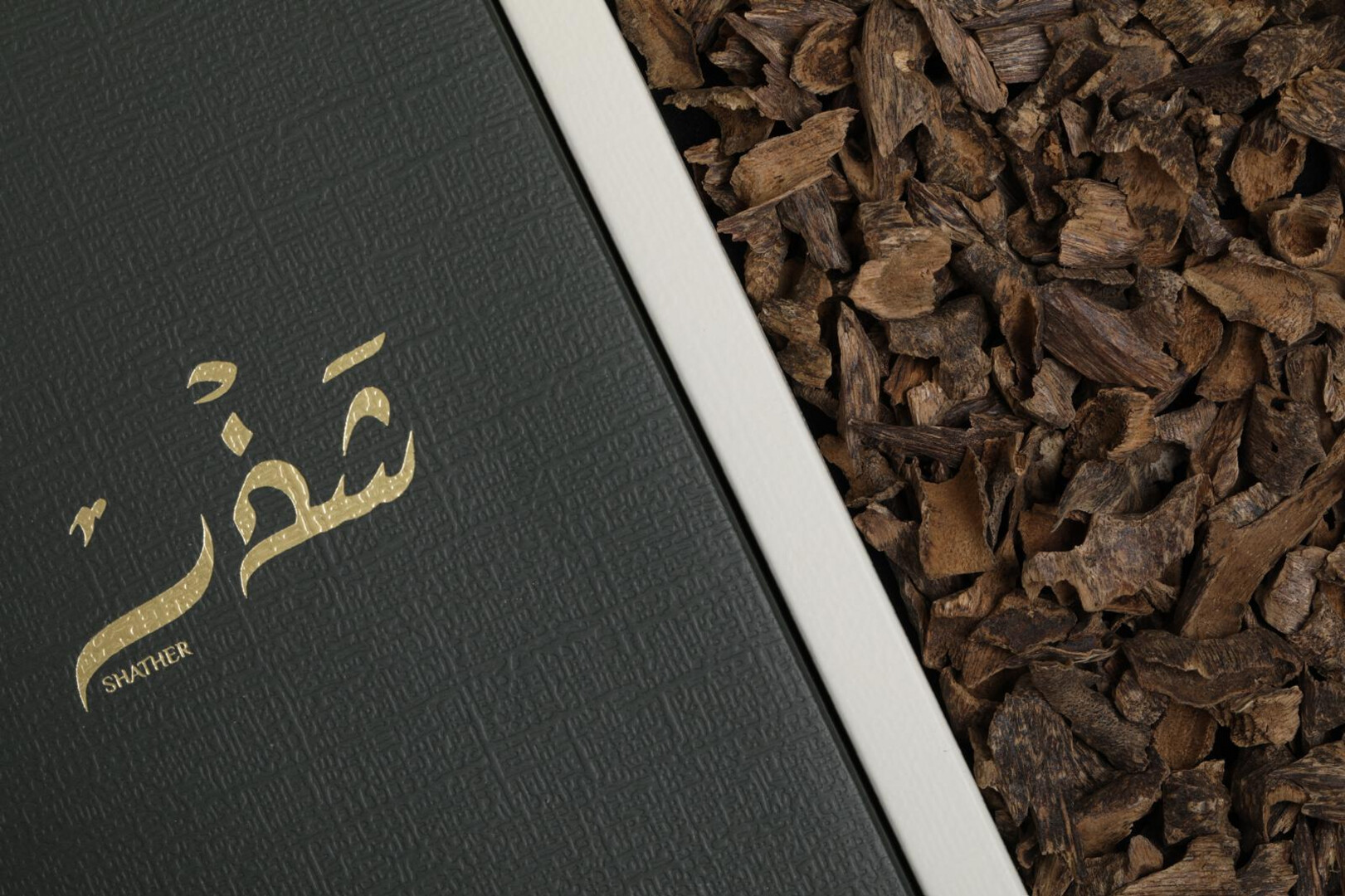 شذر