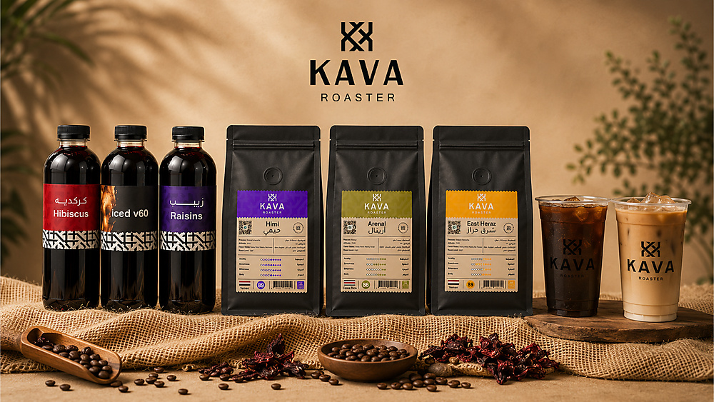 Kava Roaster