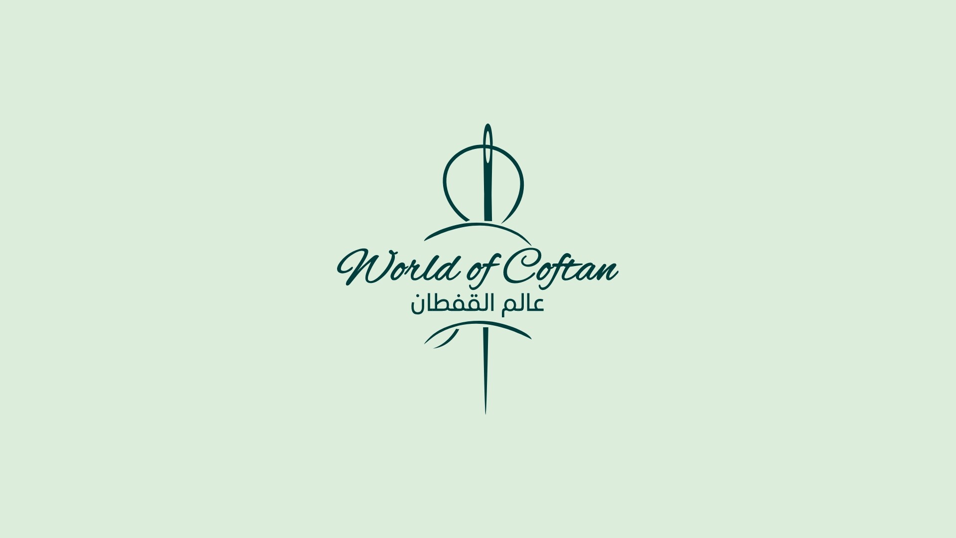 World Of Caftan
