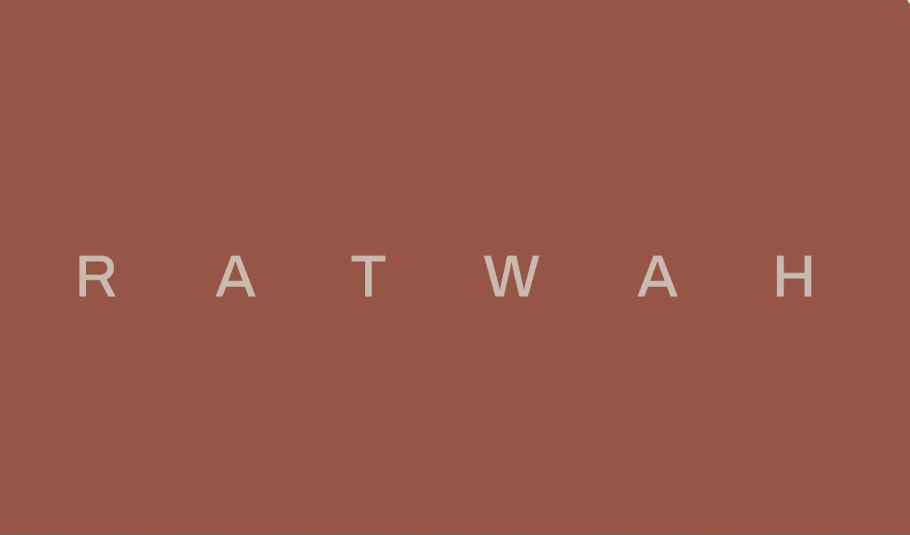 رتوة