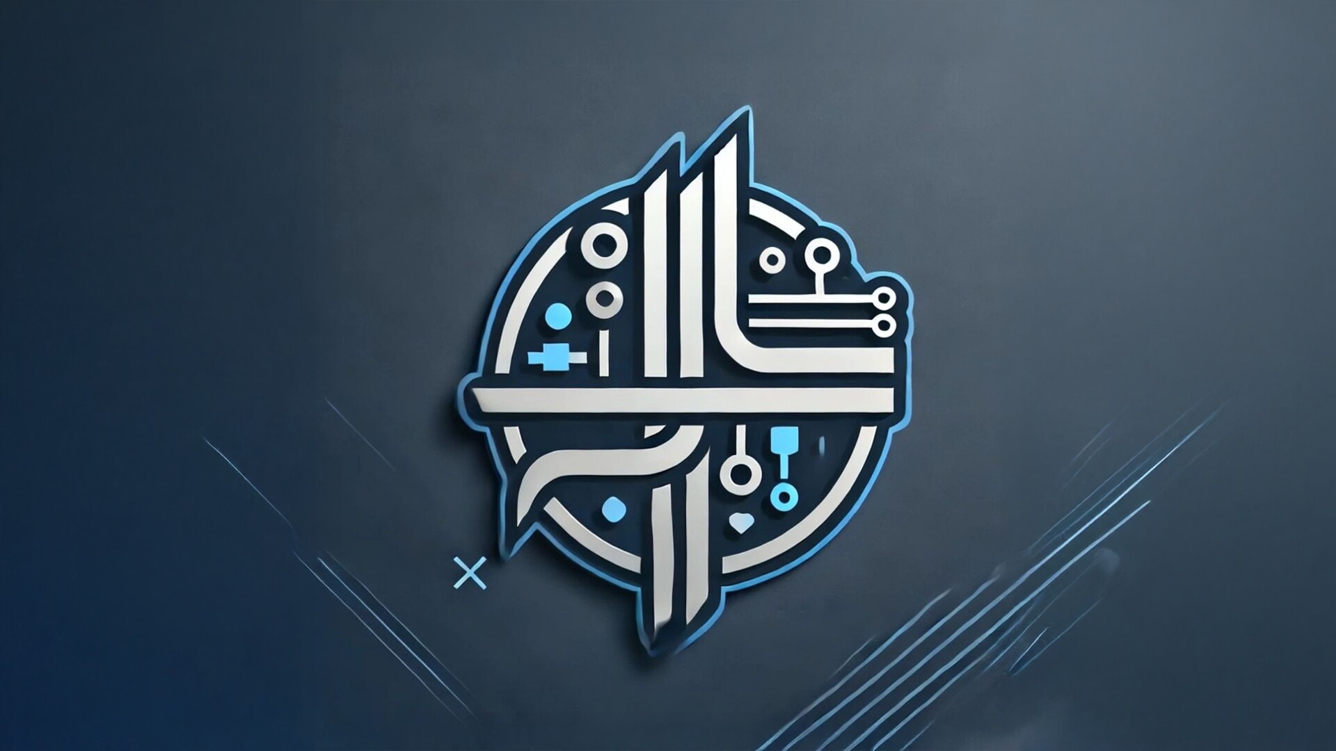 برو بوند للاجهزة الاكترونية
