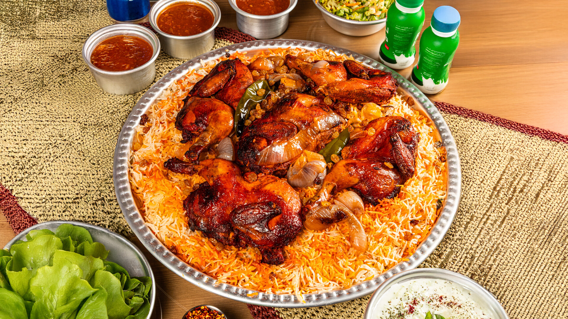 مطعم الليوان