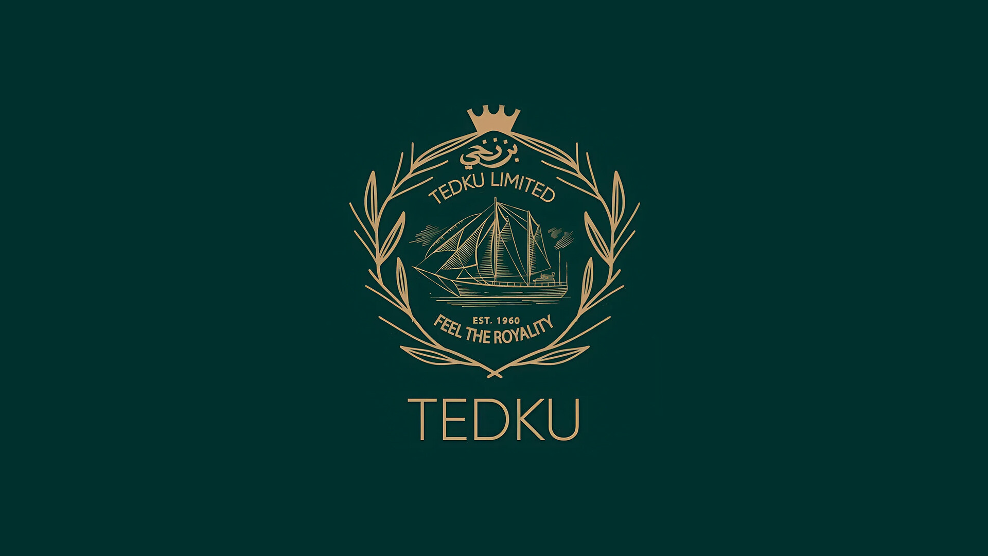 Tedku