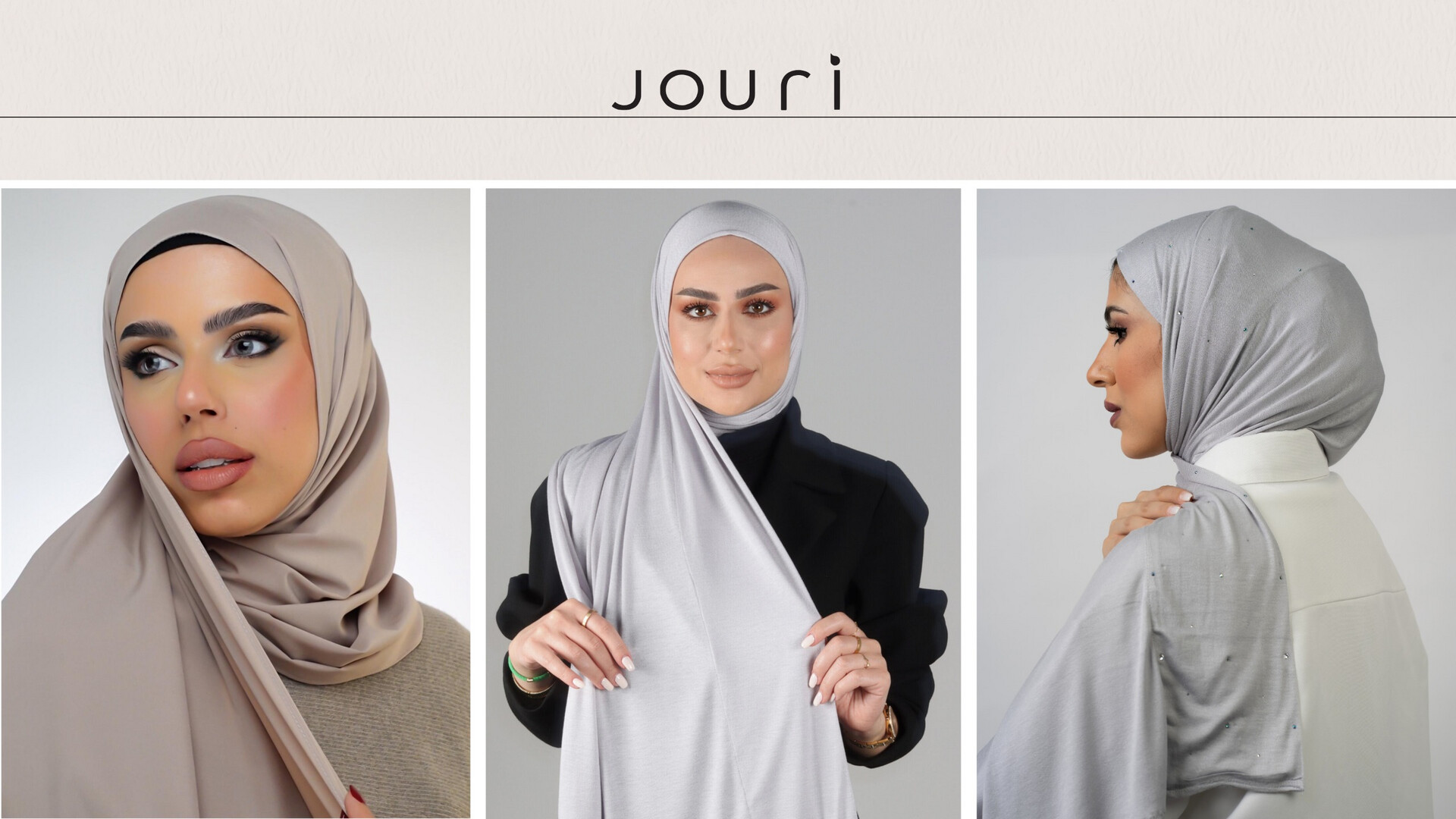 حجابات جوري