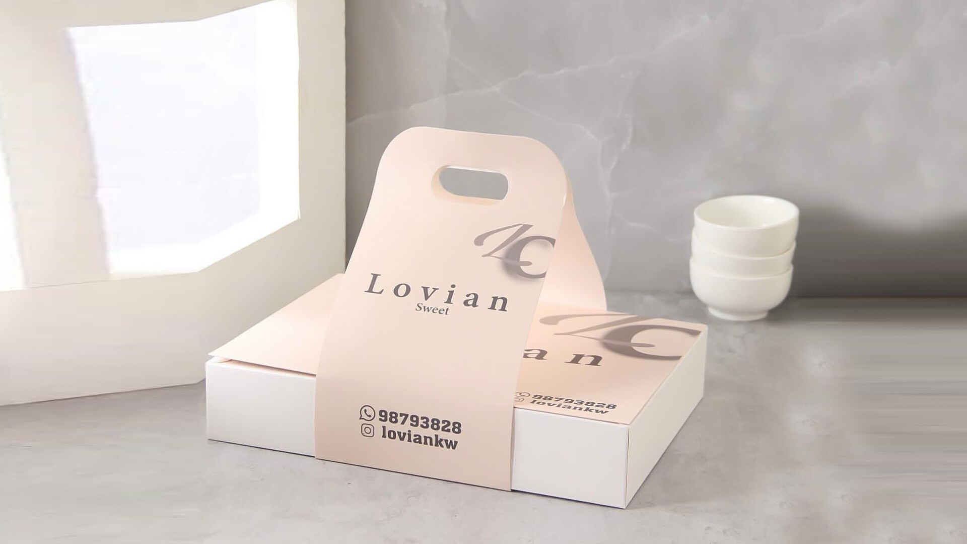 Lovian