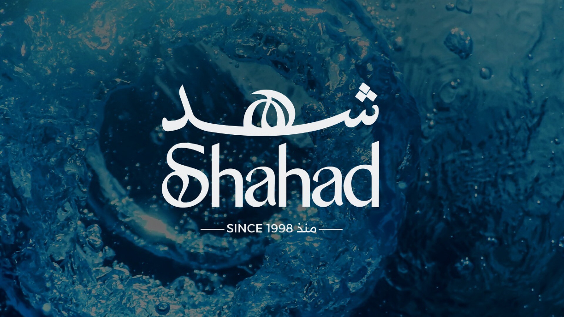 Shahad kw