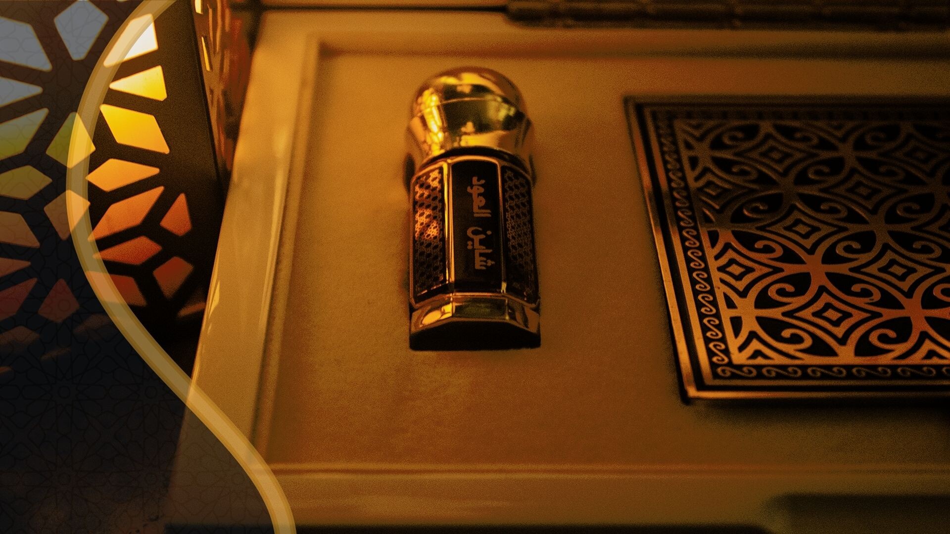 شاين عود