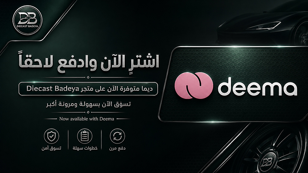 Diecast Badeya Kw