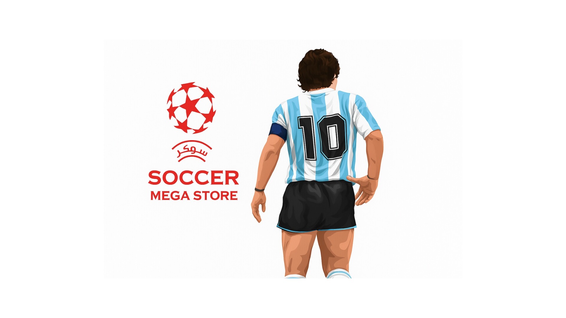Soccer Megastore