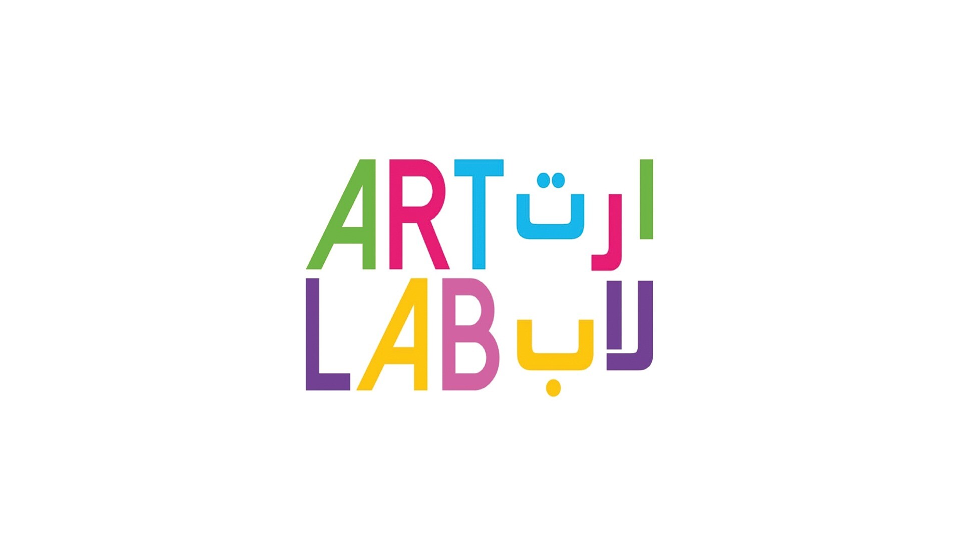 ارت لاب