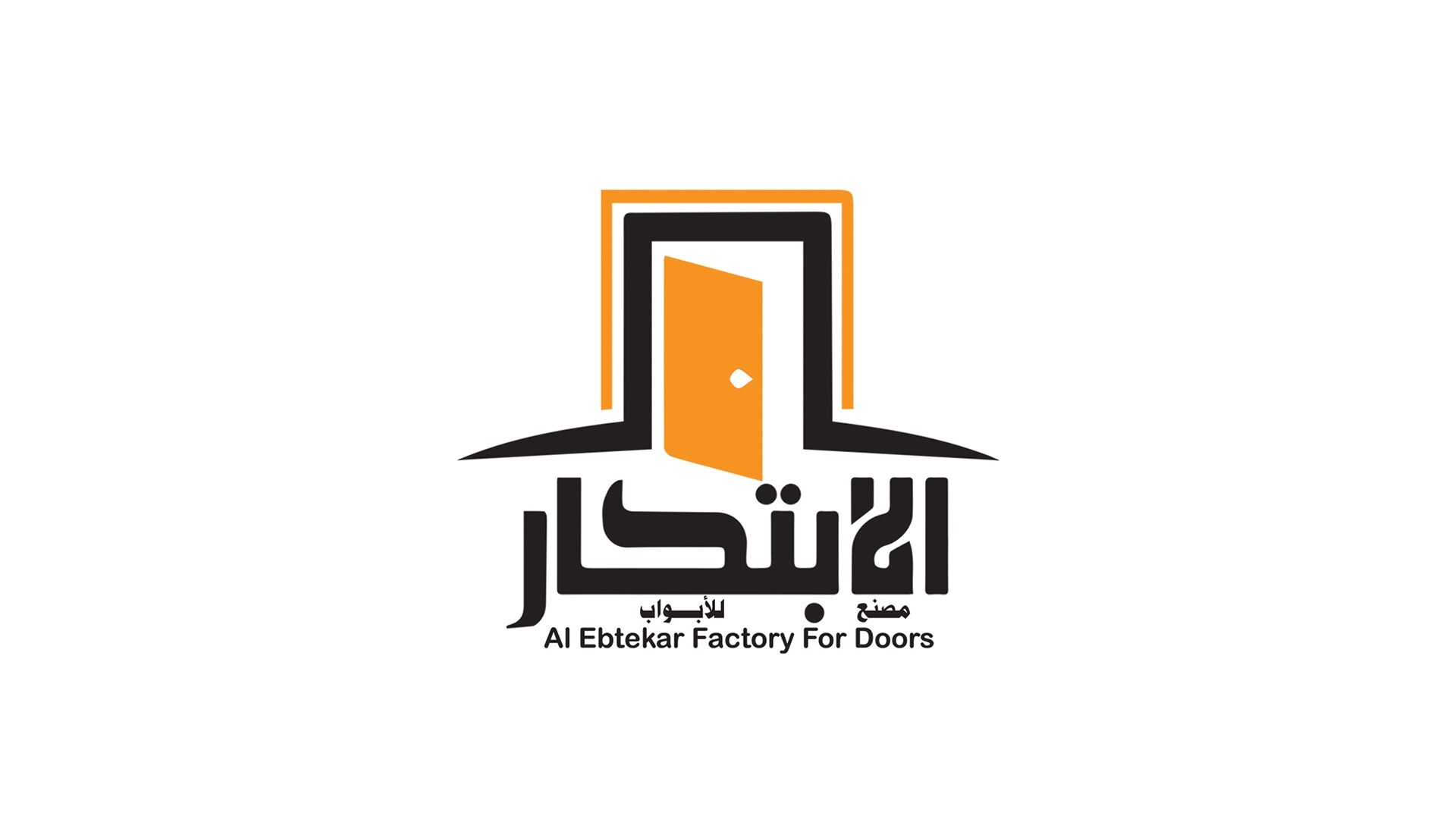 عالم الابتكار