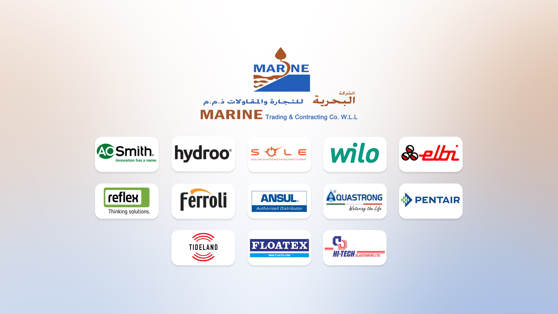 Marine Trading & Contracting Co. W.L.L
