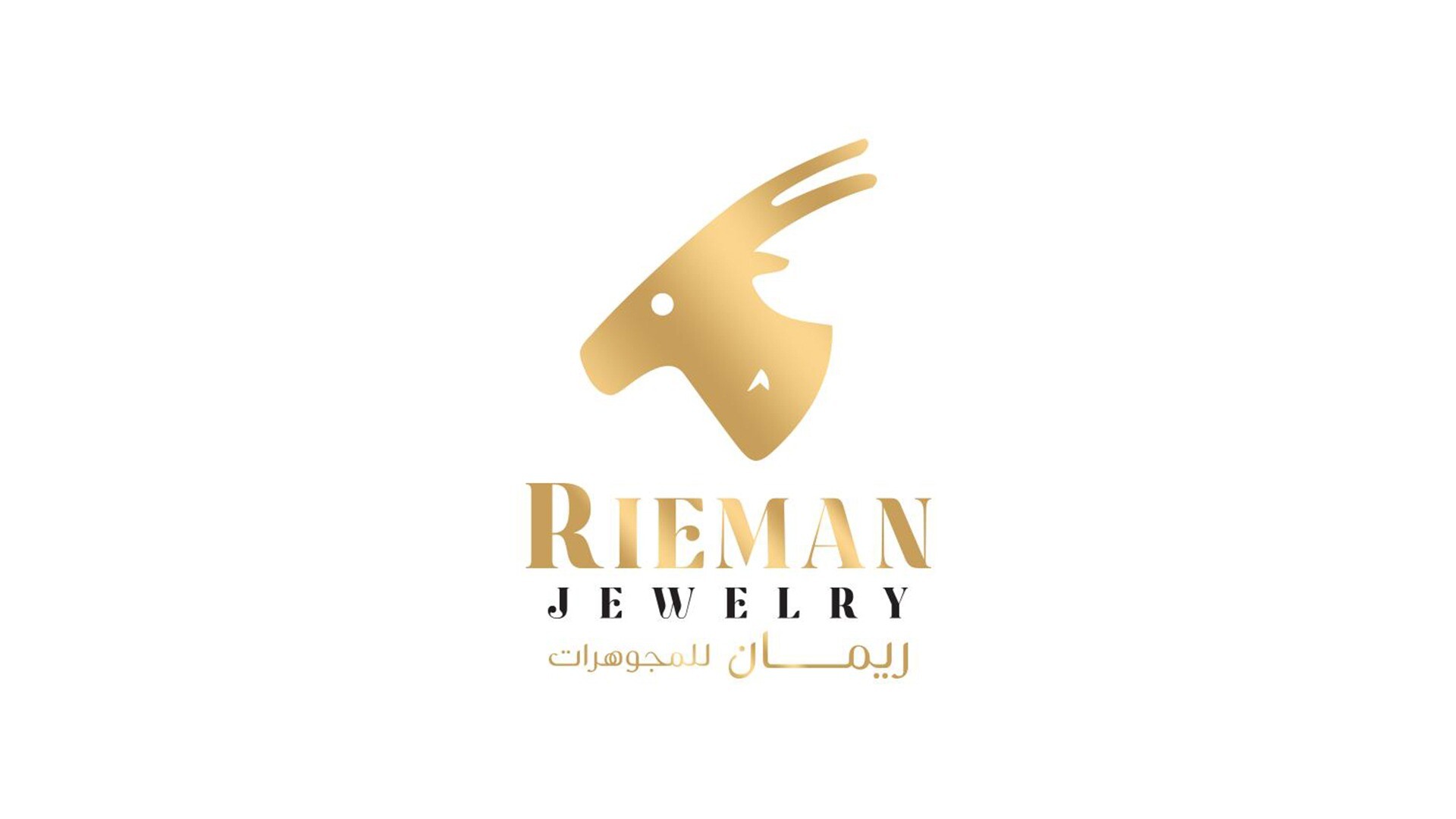 Rieman Jewelry