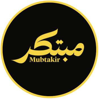 مـبـتـكـر