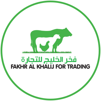 Fakhar Alkhalij