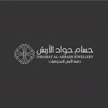 Thhabat Alarbash