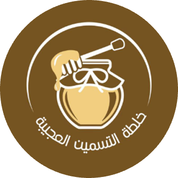 خلطة التسمين الاصيله