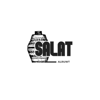 Salat Aruwt