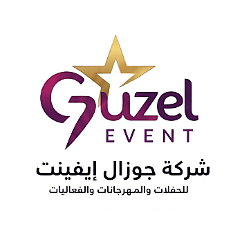 جوزال ايفنت